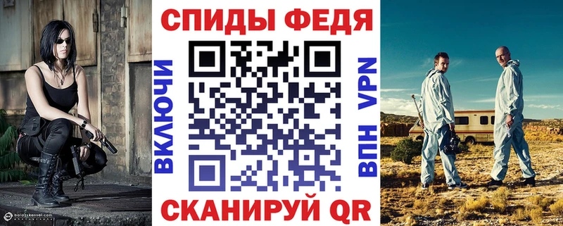 купить   Поворино  shop наркотические препараты  АМФЕТАМИН 98% 