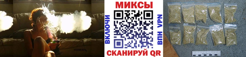БУТИРАТ жидкий экстази  Поворино 