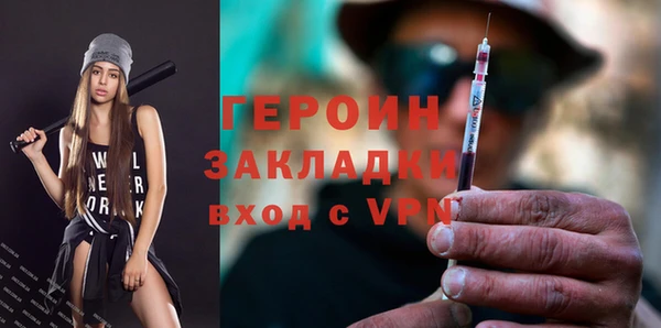 дурь Пересвет