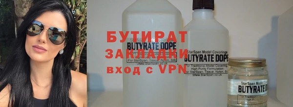 дурь Пересвет