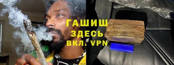 мдма Пестово