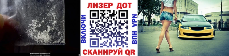 закладки  Поворино  darknet наркотические препараты  ЛСД экстази ecstasy  hydra онион 